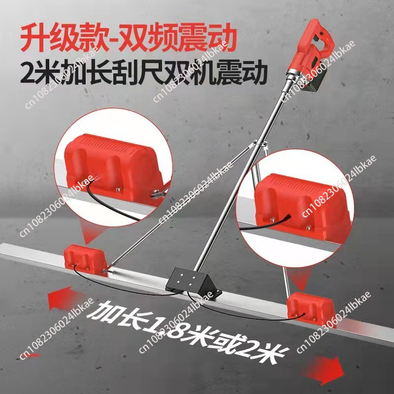 Concrete Screed Vibrator - 100 cm elektrischer Betonpolierer, Bodenvibrationslineal, Mörtelvibrator,