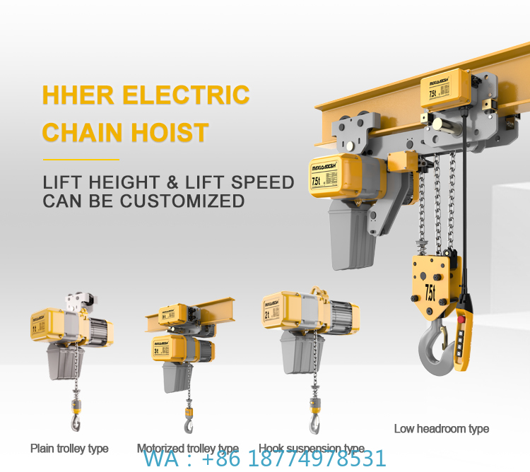 Electric Chain Hoist - Beliebter, hochwertiger elektrischer Hebezeug mit niedrigem