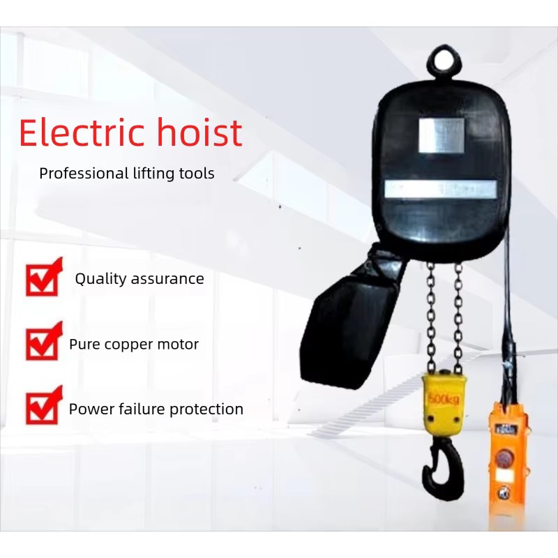 Electric Chain Hoist - Elektrischer Kettenzug mit doppelter Geschwindigkeit, Einzel-