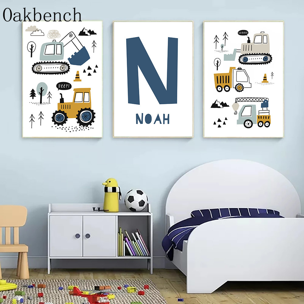 Heavy Equipment Background - Custom Name Poster Bagger Kindergarten Poster