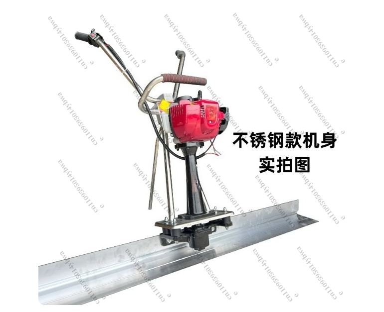 Beton-Vibrationsabzieher Beton – Concrete Screed Vibrator Bewertung und Preis