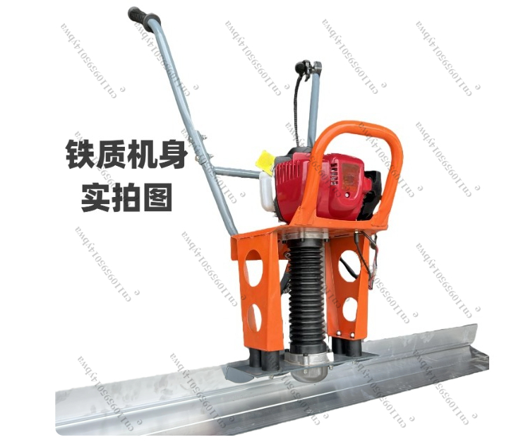 Beton-Vibrationsabzieher Beton – Concrete Screed Vibrator Bewertung und Preis