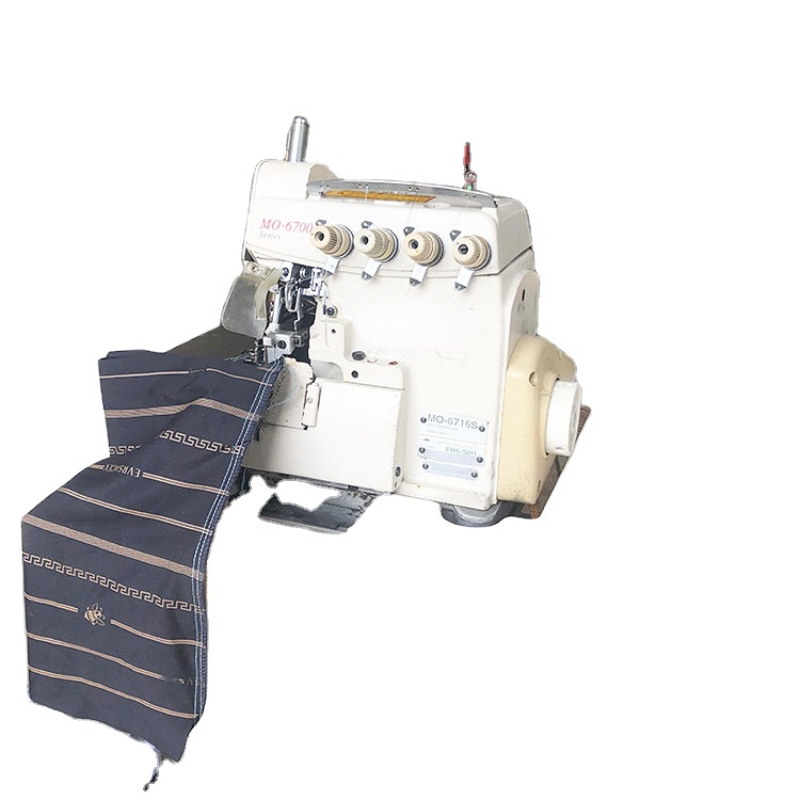 Industrielle Overlock-Nähmasch – Heavy Equipment Supplier Bewertung und Preis
