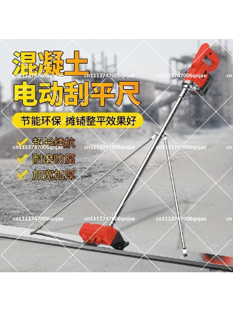 100cm Elektrischer Betonpolier – Concrete Screed Vibrator Bewertung und Preis