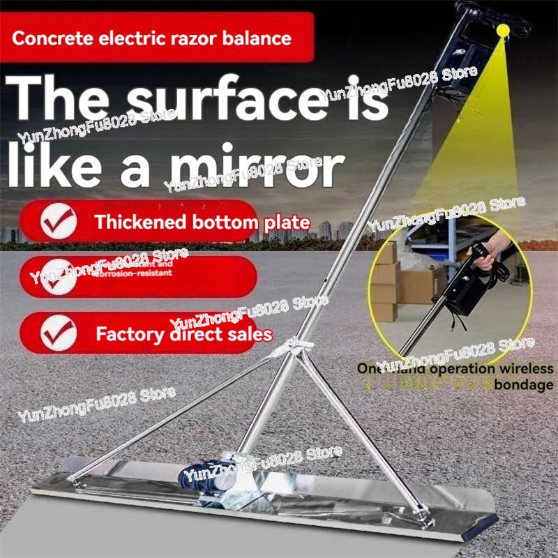 Bodenvibrationslineal Elektris – Concrete Screed Vibrator Bewertung und Preis