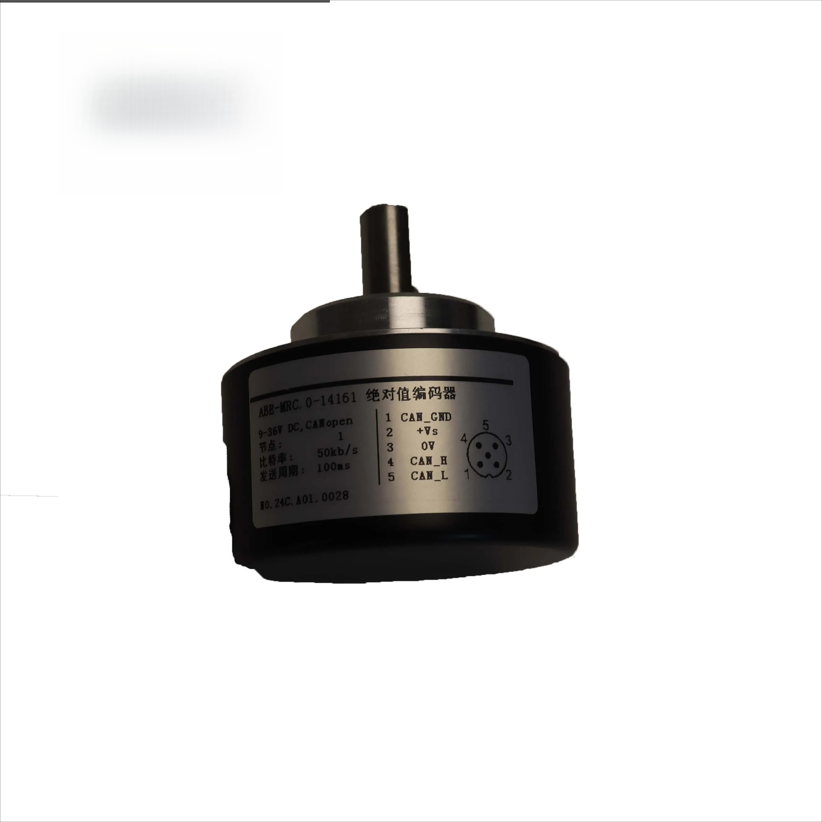 ABE-MRCO-14161 Absolutwert-Enc – Heavy Equipment Values Bewertung und Preis