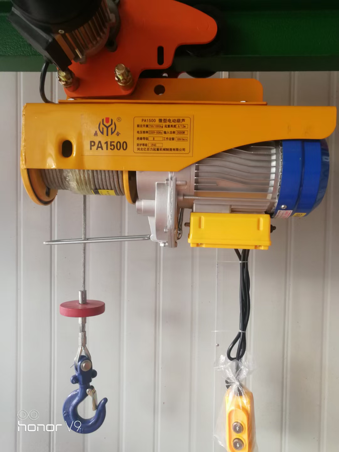 CD-Typ 0,5-Tonnen-Elektroseilw – Electric Chain Hoist Bewertung und Preis