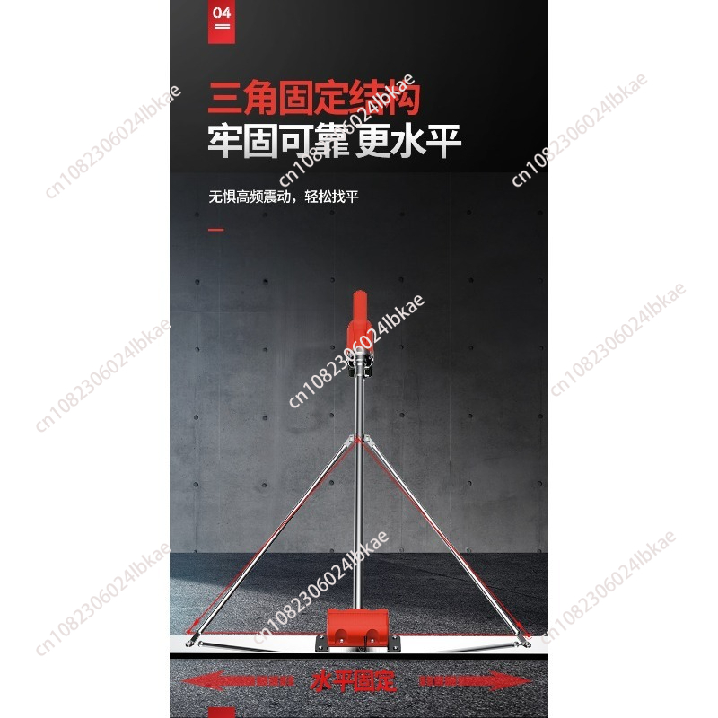 100 cm elektrischer Betonpolie – Concrete Screed Vibrator Bewertung und Preis