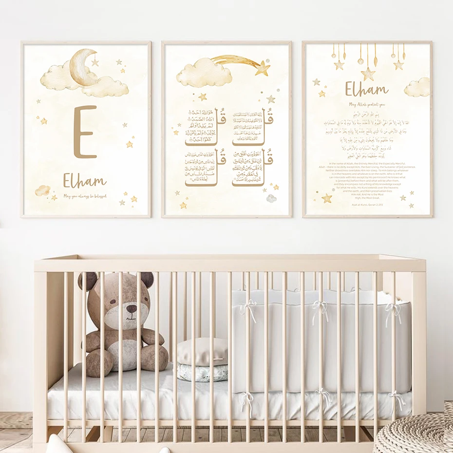 Benutzer definierte Baby Name  – Heavy Equipment Background Bewertung und Preis