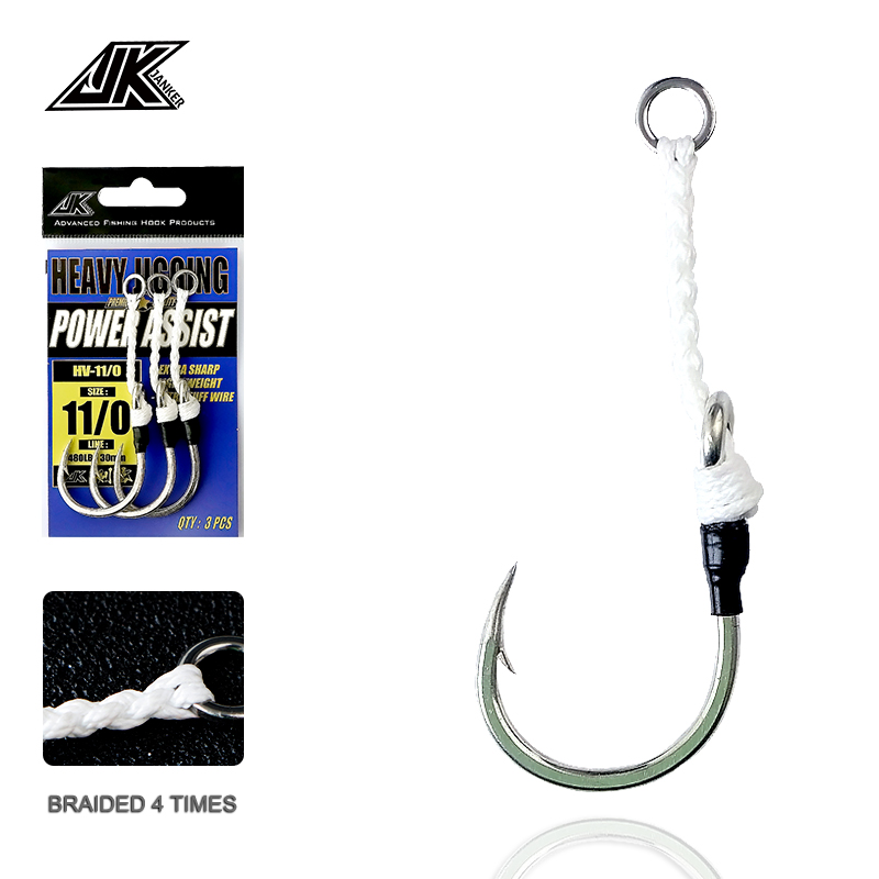 JK HV Heavy Assist Meeresangel – Heavy Equipment Xcmg Bewertung und Preis