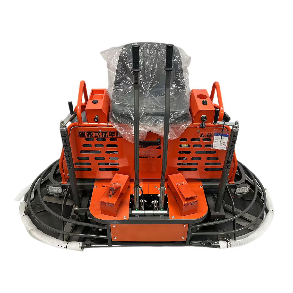 Twin Disc Ride-On Glättmaschin – Power Trowel Concrete Bewertung und Preis
